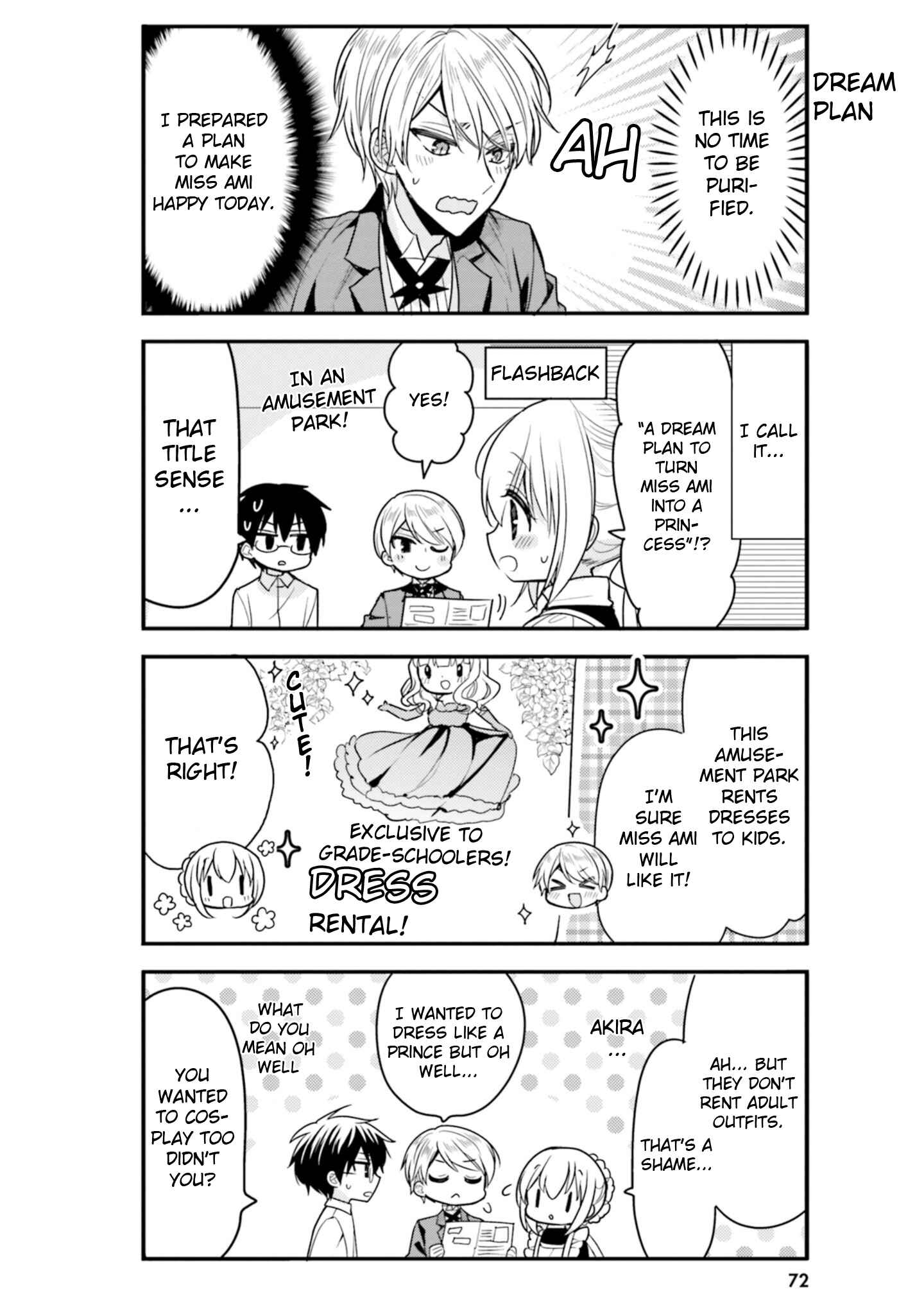 Page 4 Chapter 56 Orenchi no Maid-san