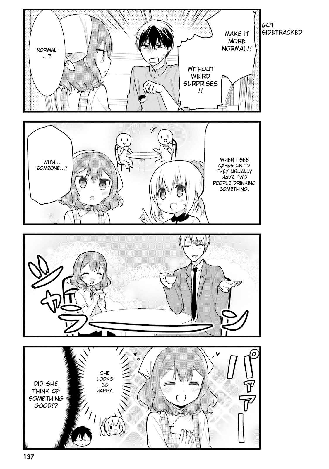 Page 3 Chapter 10 Orenchi no Maid-san