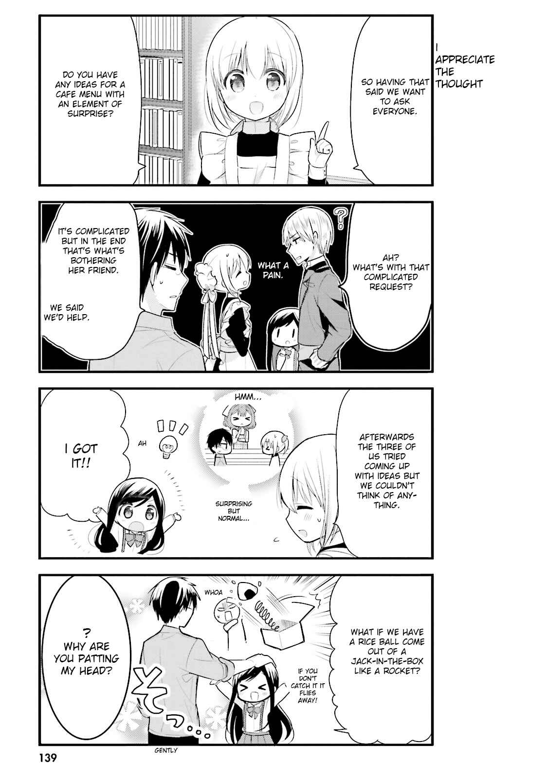 Page 5 Chapter 10 Orenchi no Maid-san