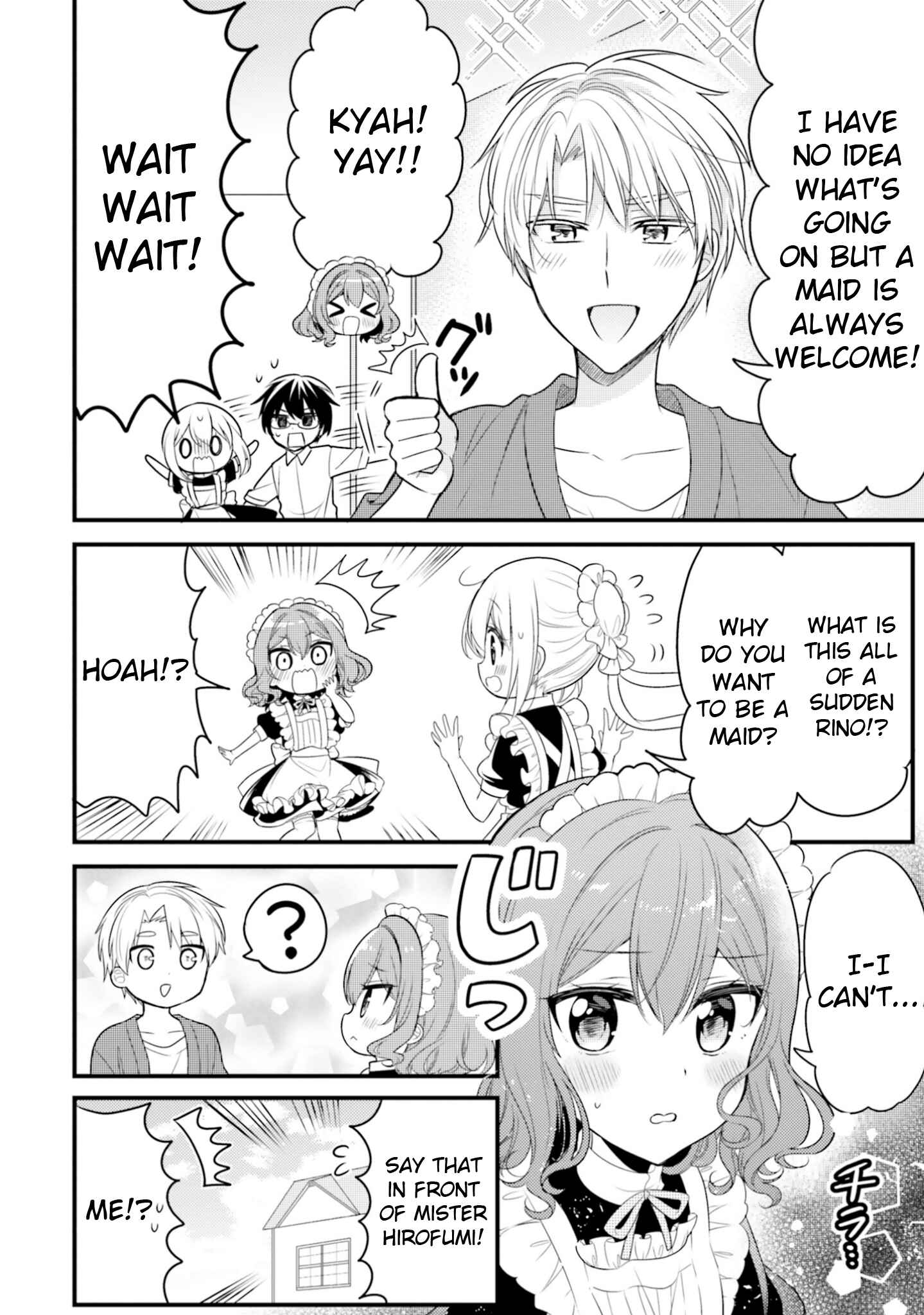 Page 2 Chapter 69 Orenchi no Maid-san