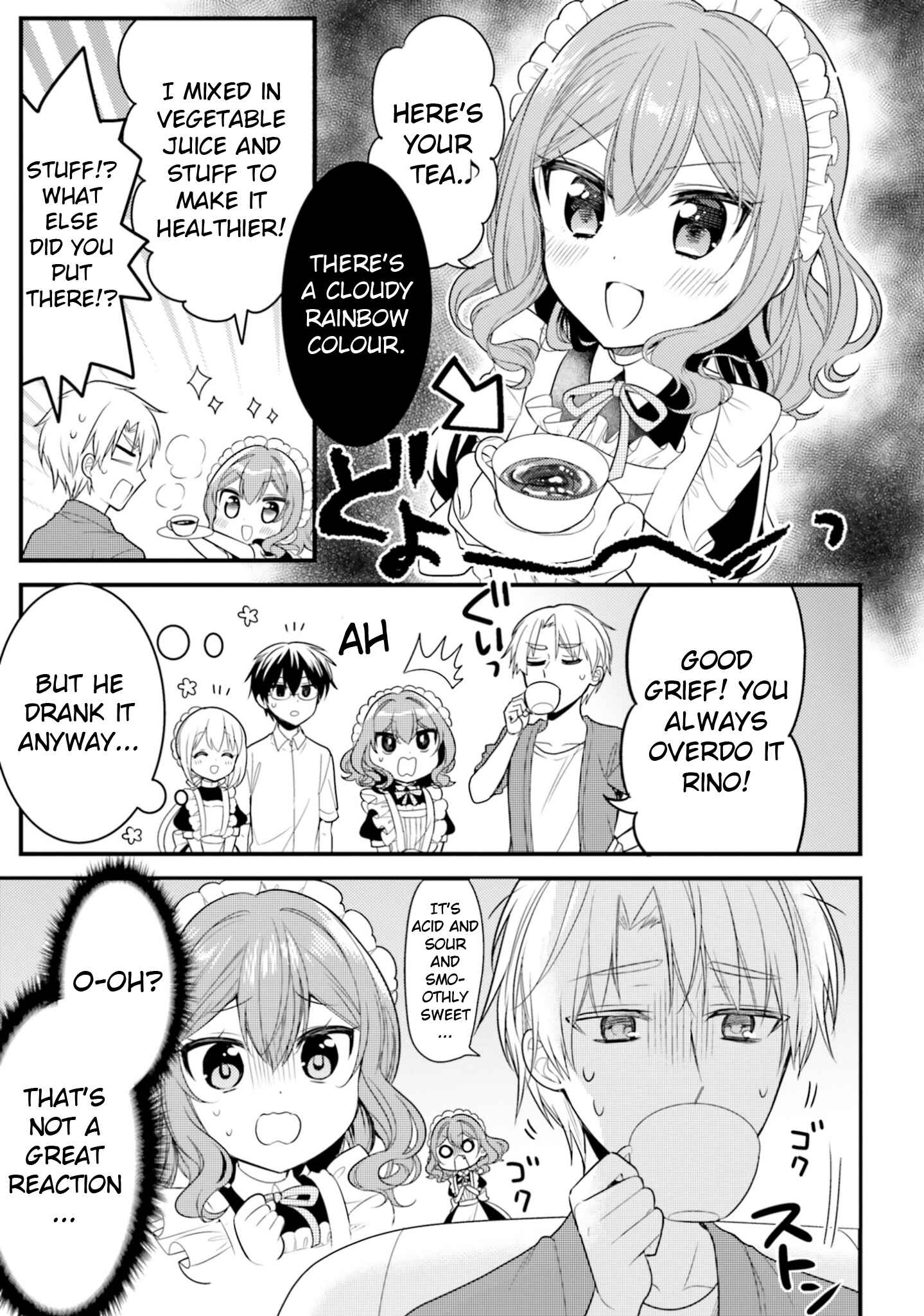 Page 7 Chapter 69 Orenchi no Maid-san