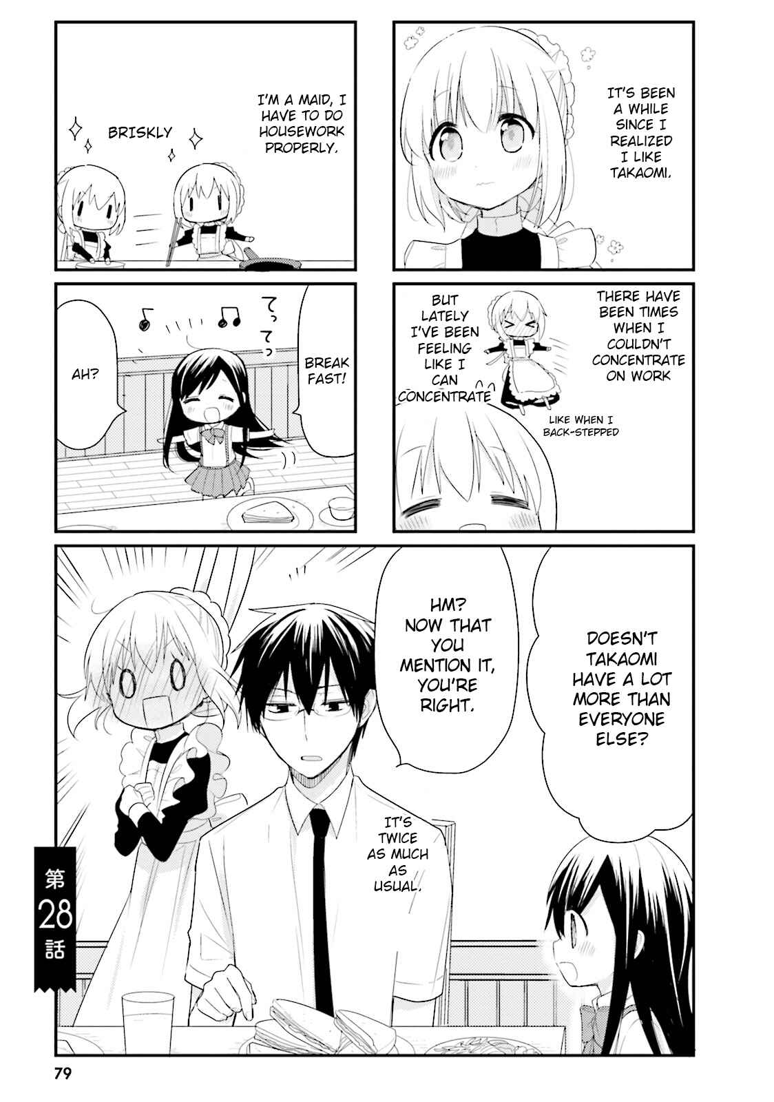 Page 1 Chapter 28 Orenchi no Maid-san
