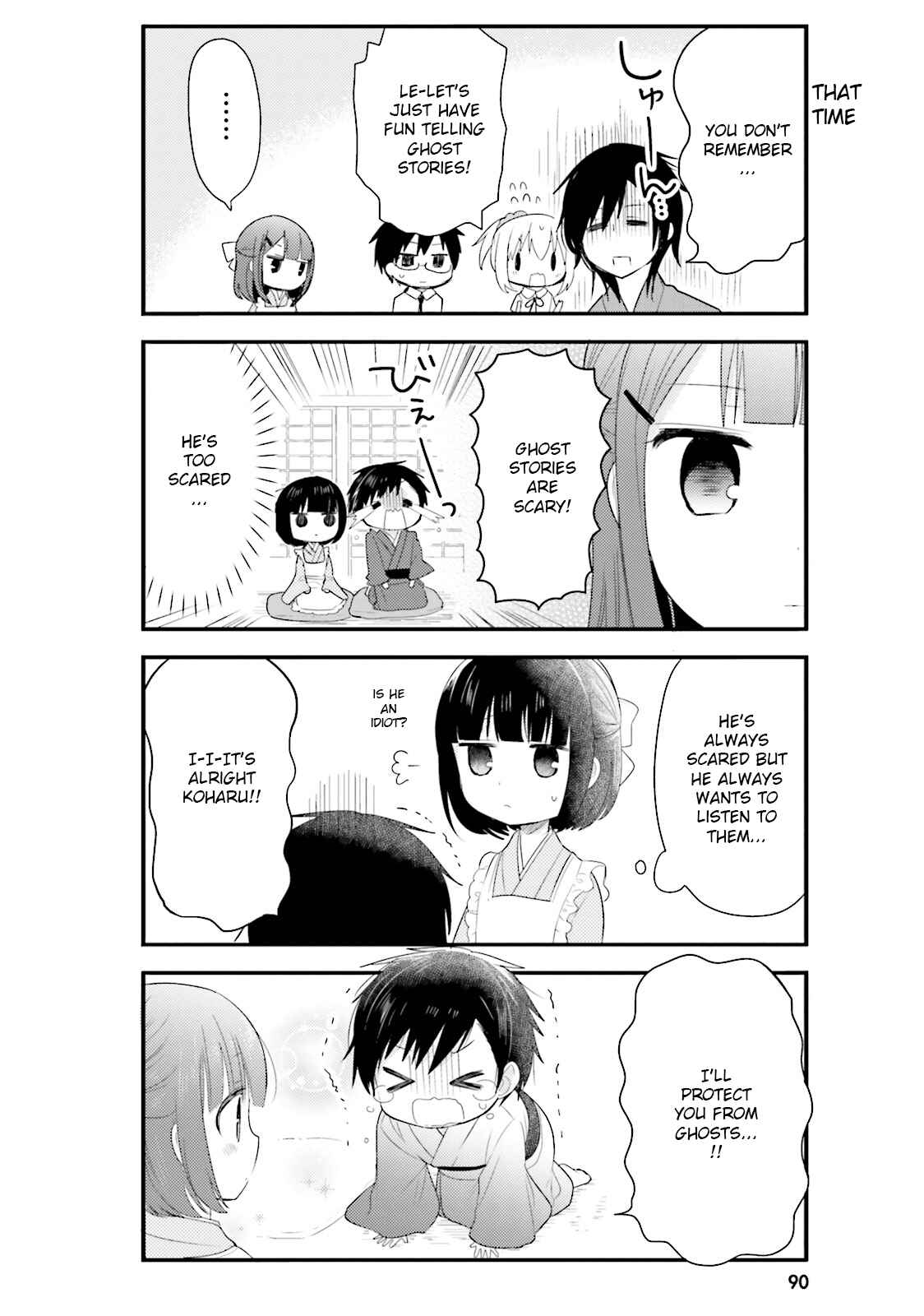 Page 12 Chapter 28 Orenchi no Maid-san