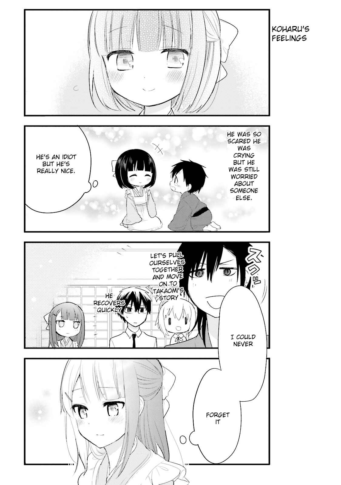 Page 13 Chapter 28 Orenchi no Maid-san