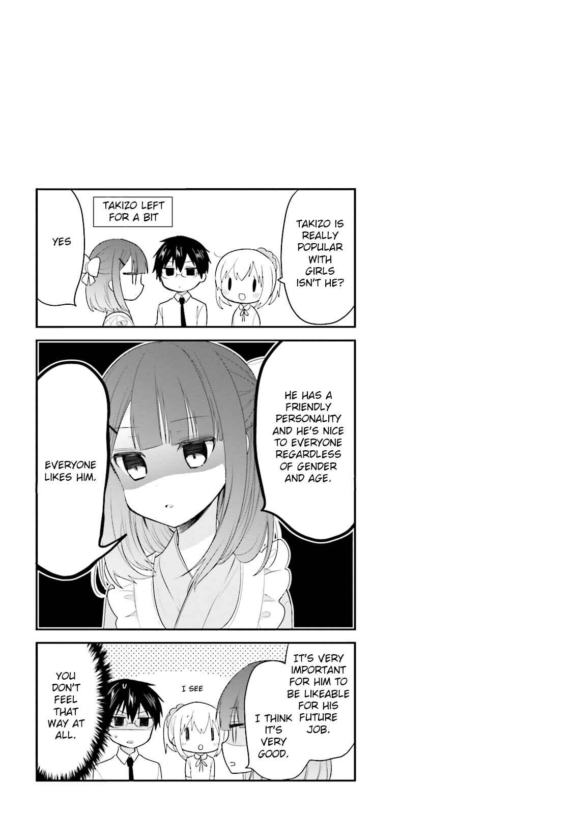 Page 15 Chapter 28 Orenchi no Maid-san
