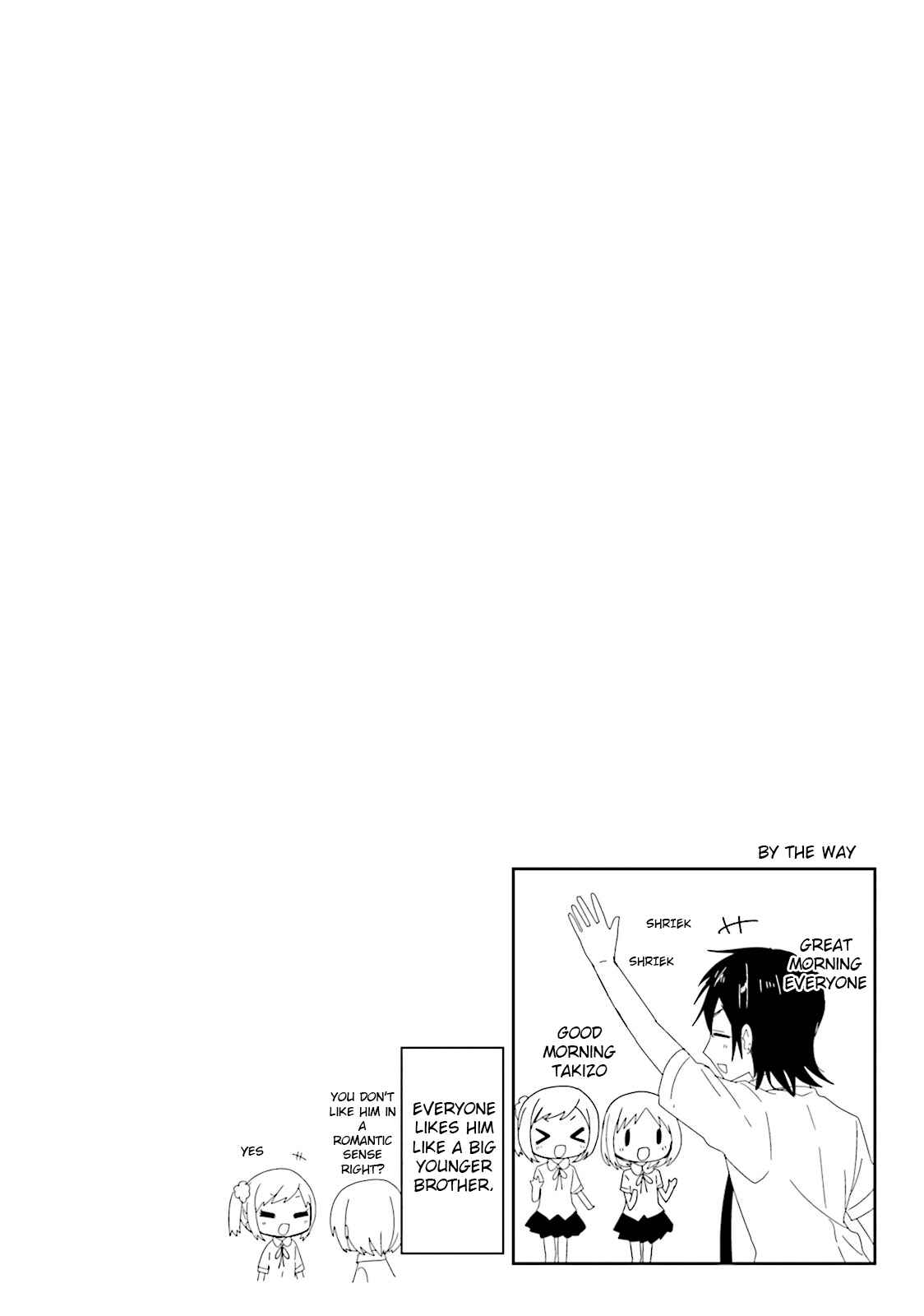 Page 16 Chapter 28 Orenchi no Maid-san