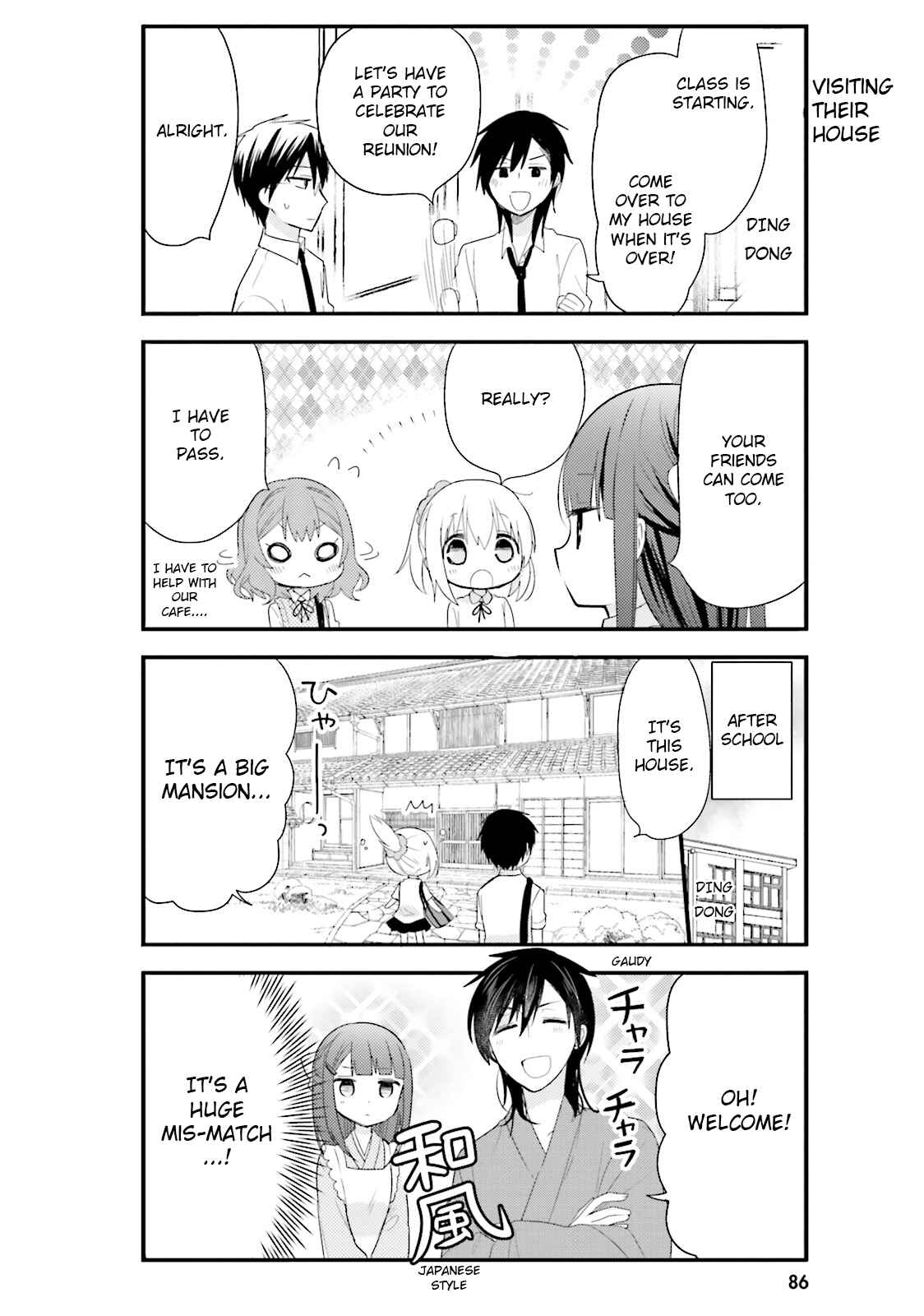 Page 8 Chapter 28 Orenchi no Maid-san