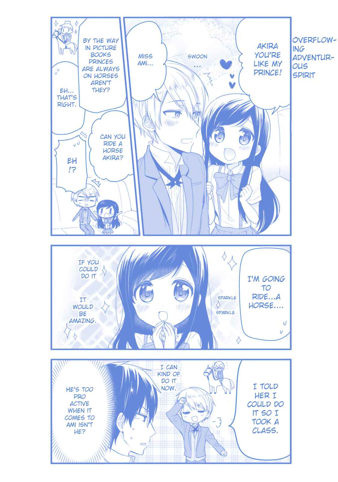 Page 16 Chapter 41 Orenchi no Maid-san