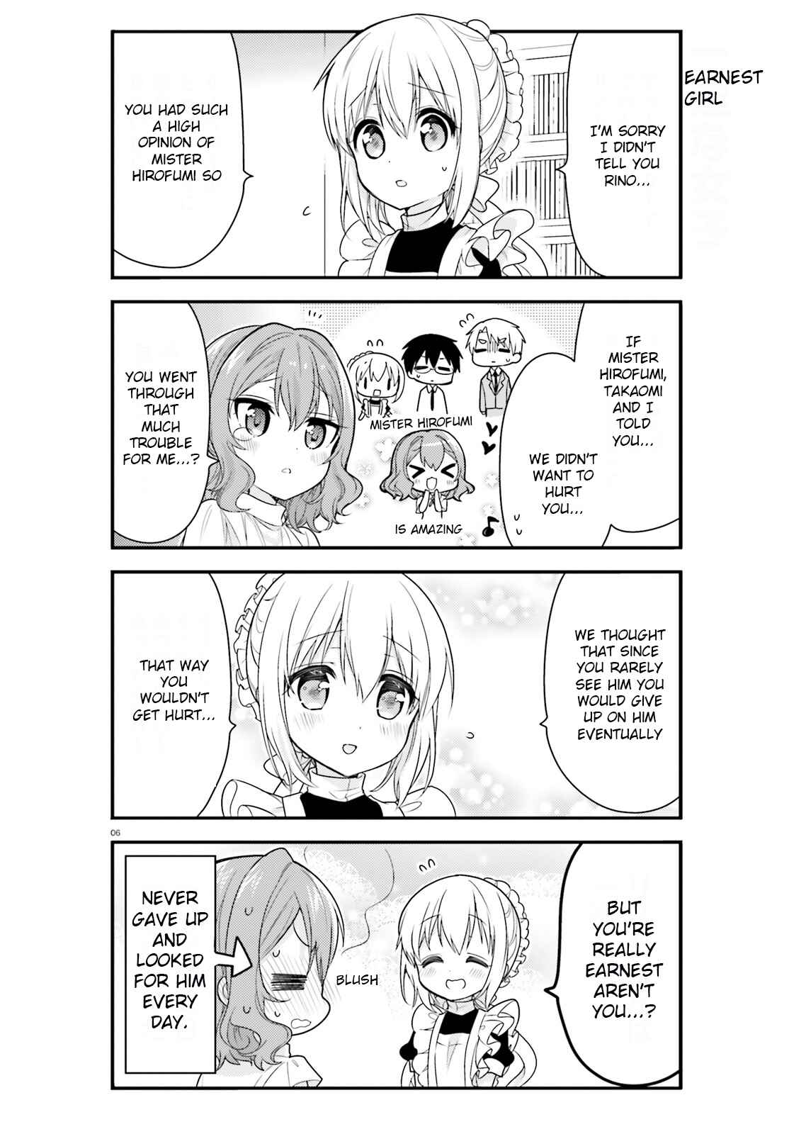 Page 6 Chapter 42 Orenchi no Maid-san