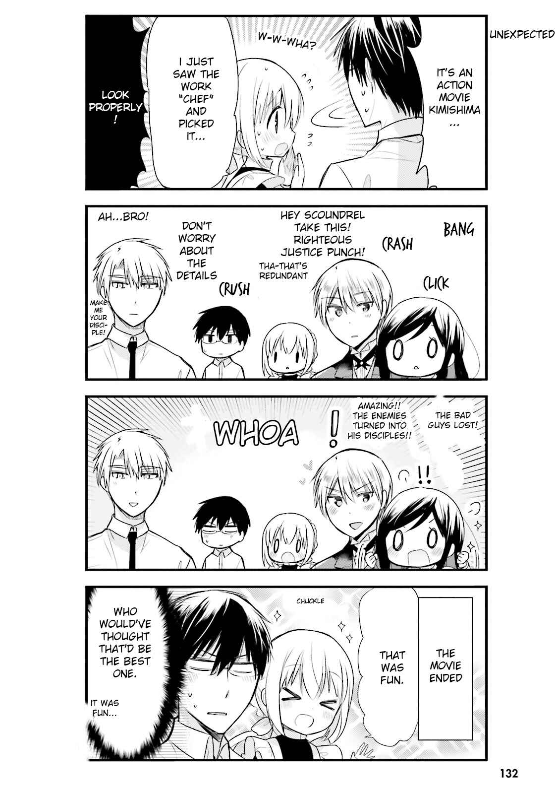 Page 10 Chapter 9 Orenchi no Maid-san