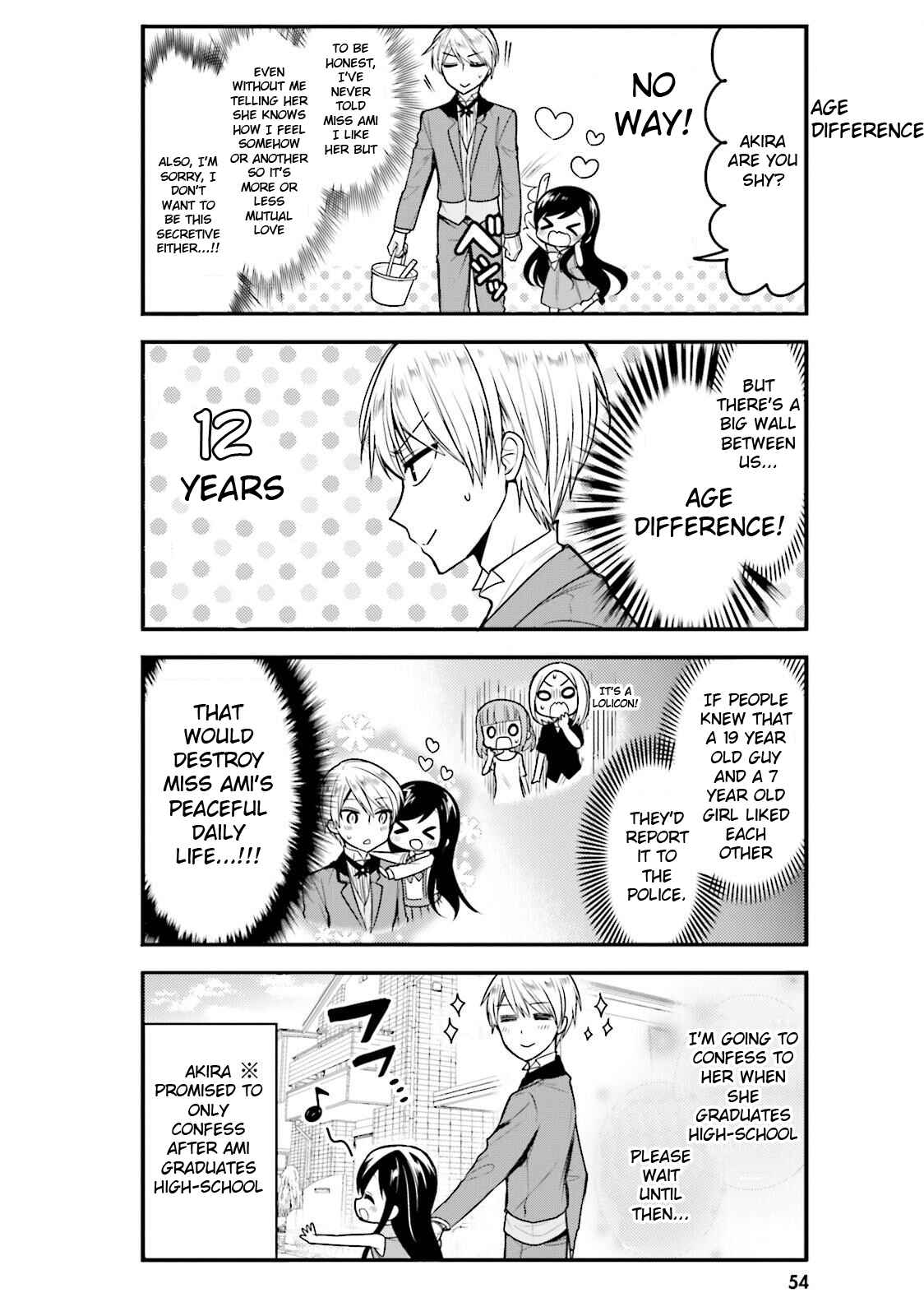 Page 2 Chapter 36 Orenchi no Maid-san