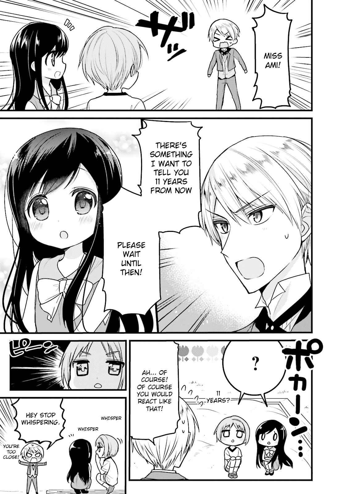 Page 9 Chapter 36 Orenchi no Maid-san