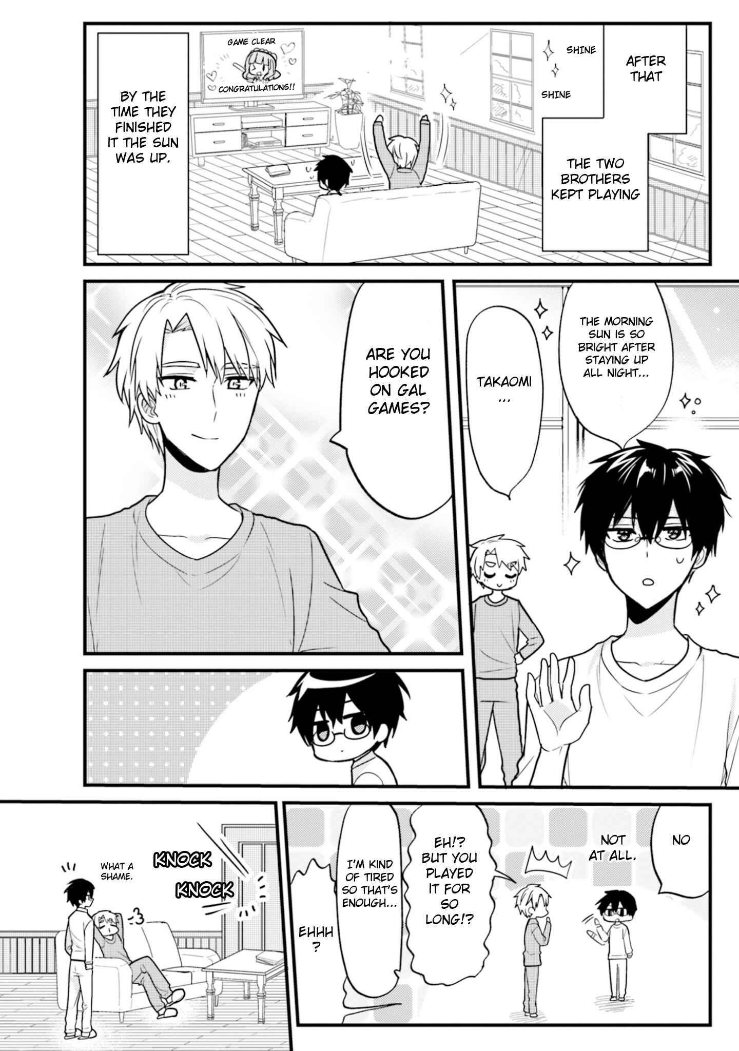 Page 10 Chapter 48 Orenchi no Maid-san