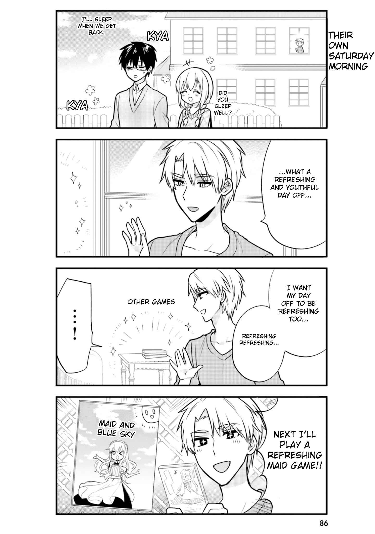 Page 12 Chapter 48 Orenchi no Maid-san