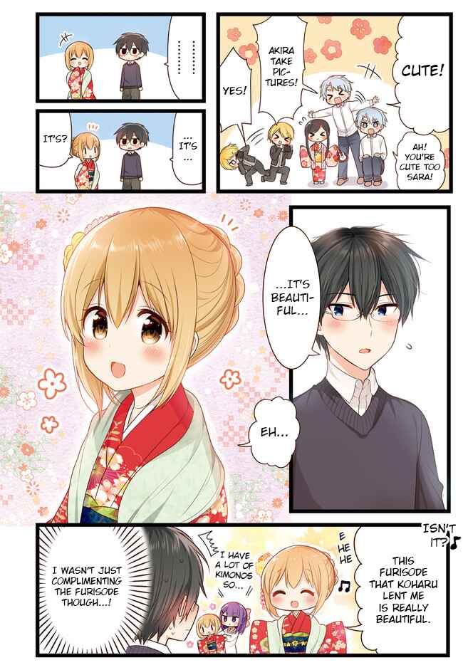 Page 2 Chapter 60 Orenchi no Maid-san