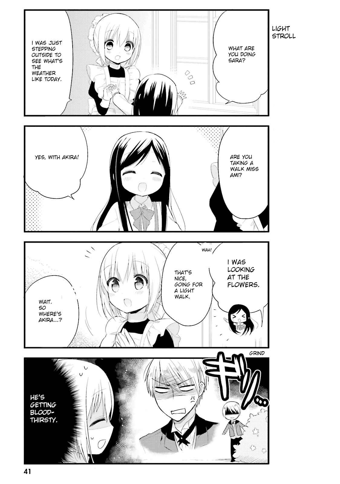 Page 3 Chapter 3 Orenchi no Maid-san