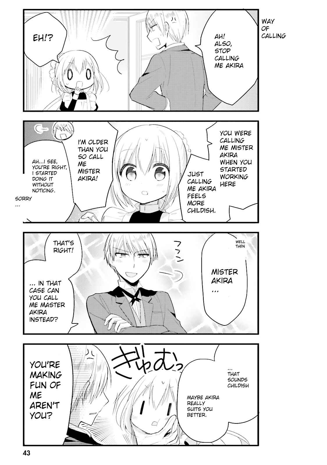 Page 5 Chapter 3 Orenchi no Maid-san