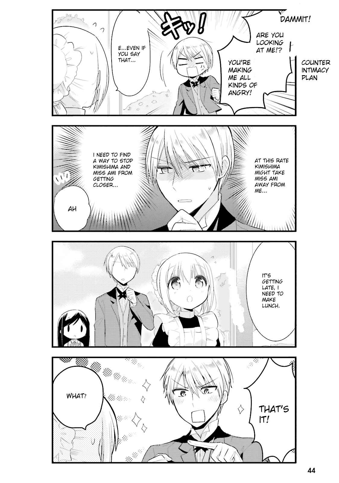 Page 6 Chapter 3 Orenchi no Maid-san