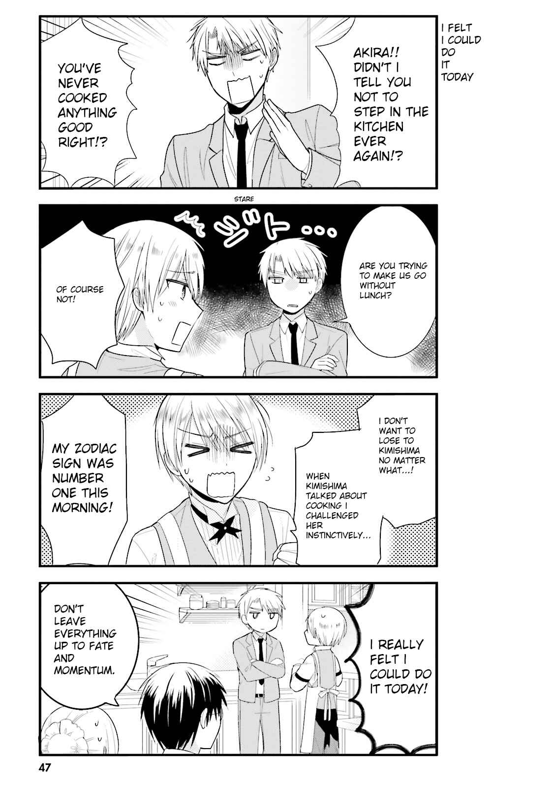 Page 9 Chapter 3 Orenchi no Maid-san