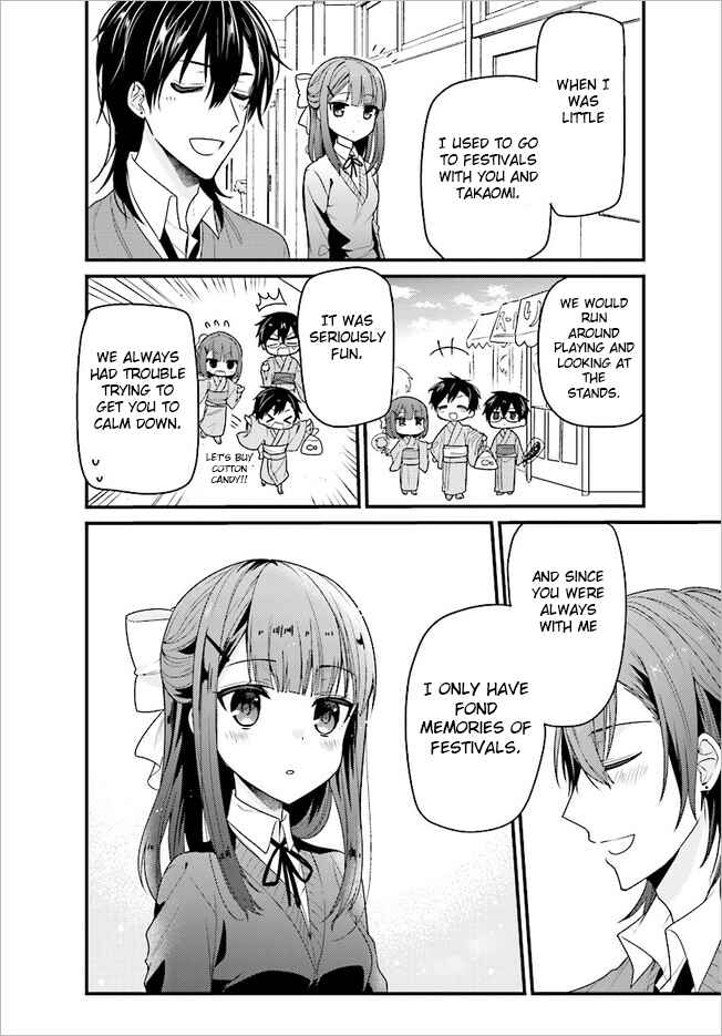 Page 10 Chapter 46 Orenchi no Maid-san
