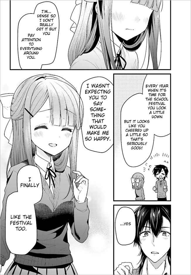 Page 11 Chapter 46 Orenchi no Maid-san