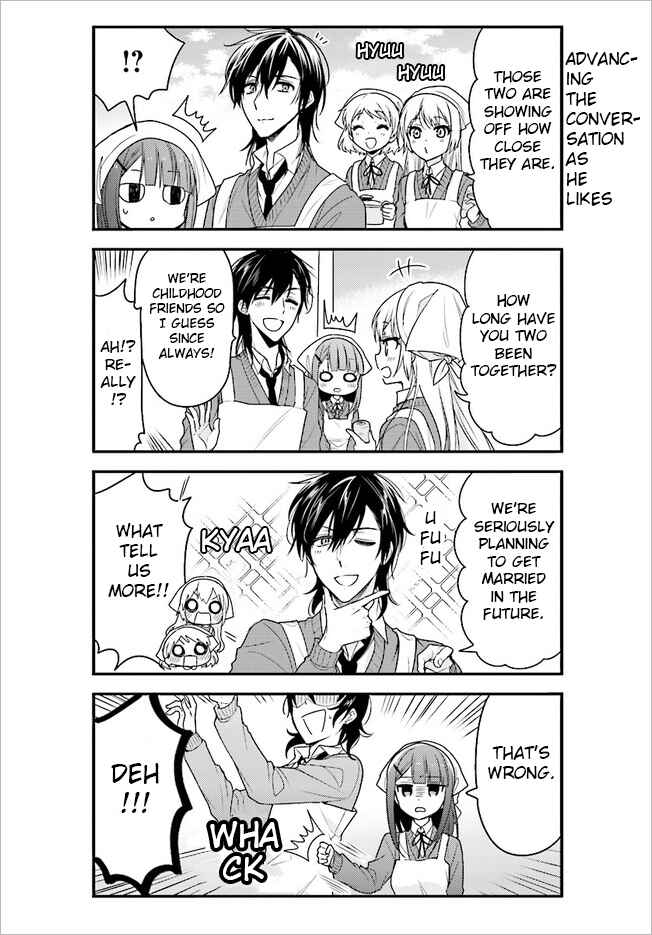 Page 4 Chapter 46 Orenchi no Maid-san
