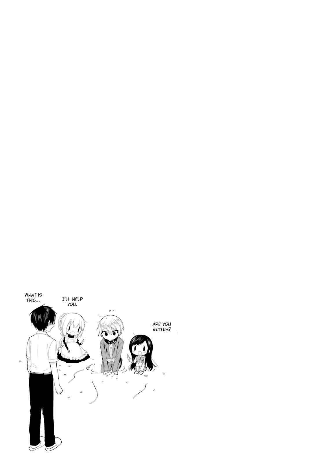 Page 11 Chapter 16 Orenchi no Maid-san