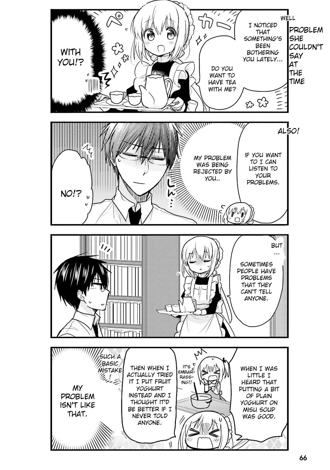 Page 8 Chapter 16 Orenchi no Maid-san