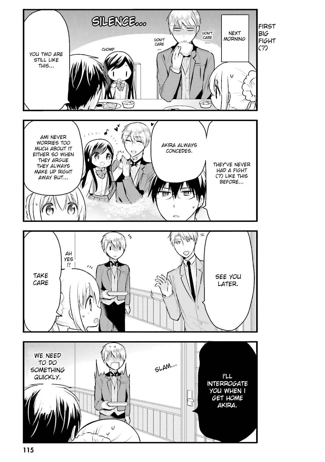 Page 3 Chapter 8 Orenchi no Maid-san