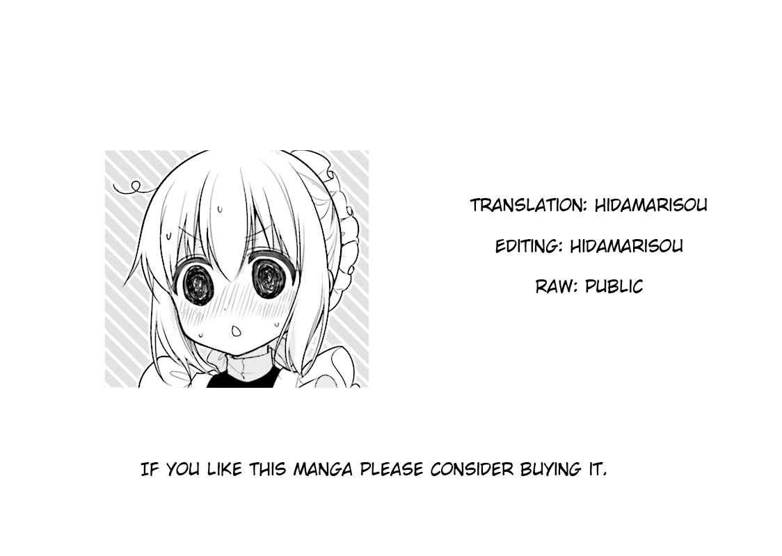 Page 13 Chapter 38 Orenchi no Maid-san