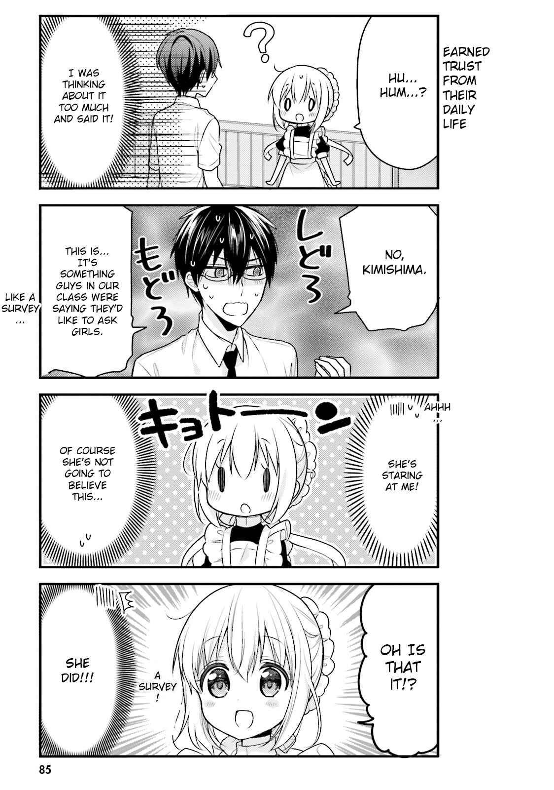 Page 7 Chapter 38 Orenchi no Maid-san