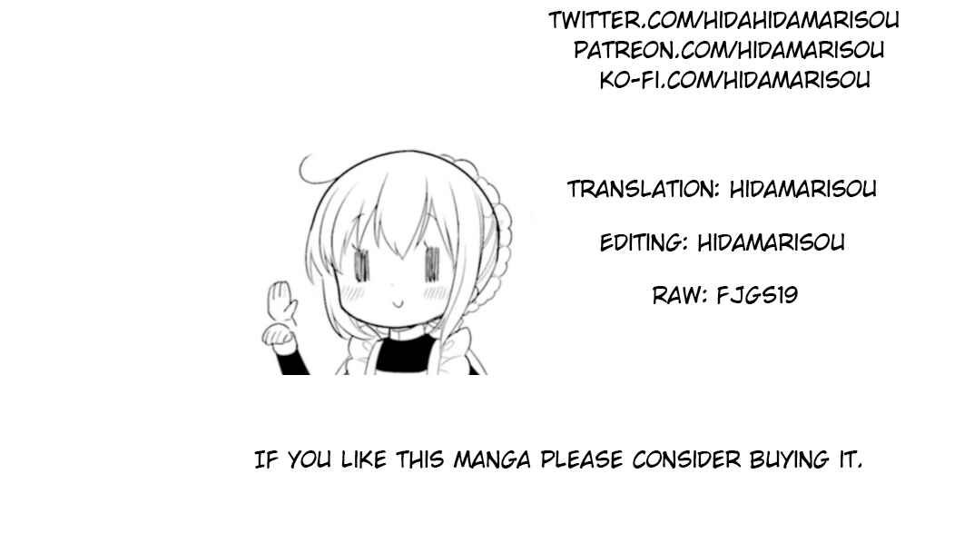 Page 12 Chapter 59.5 Orenchi no Maid-san