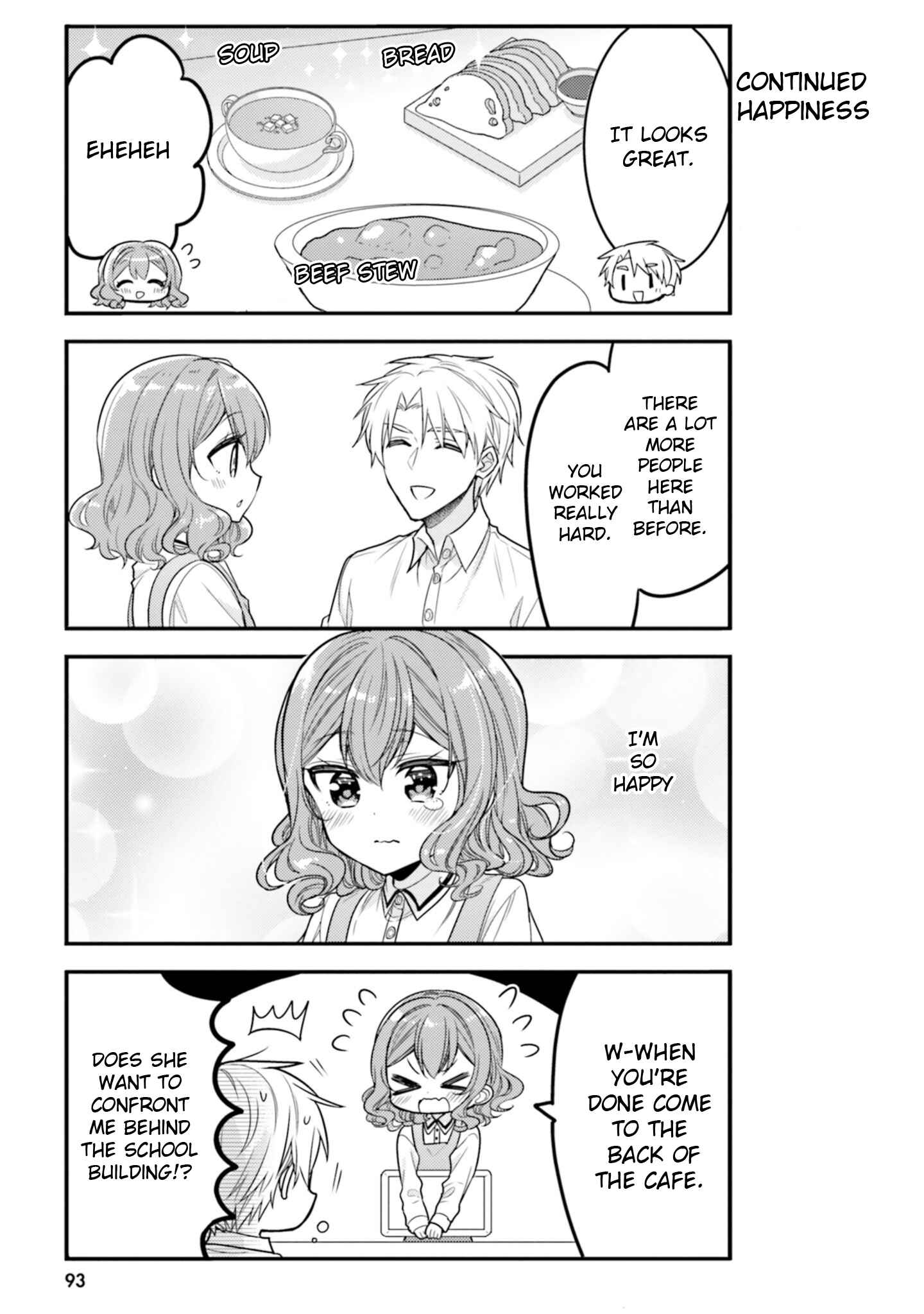 Page 11 Chapter 57 Orenchi no Maid-san