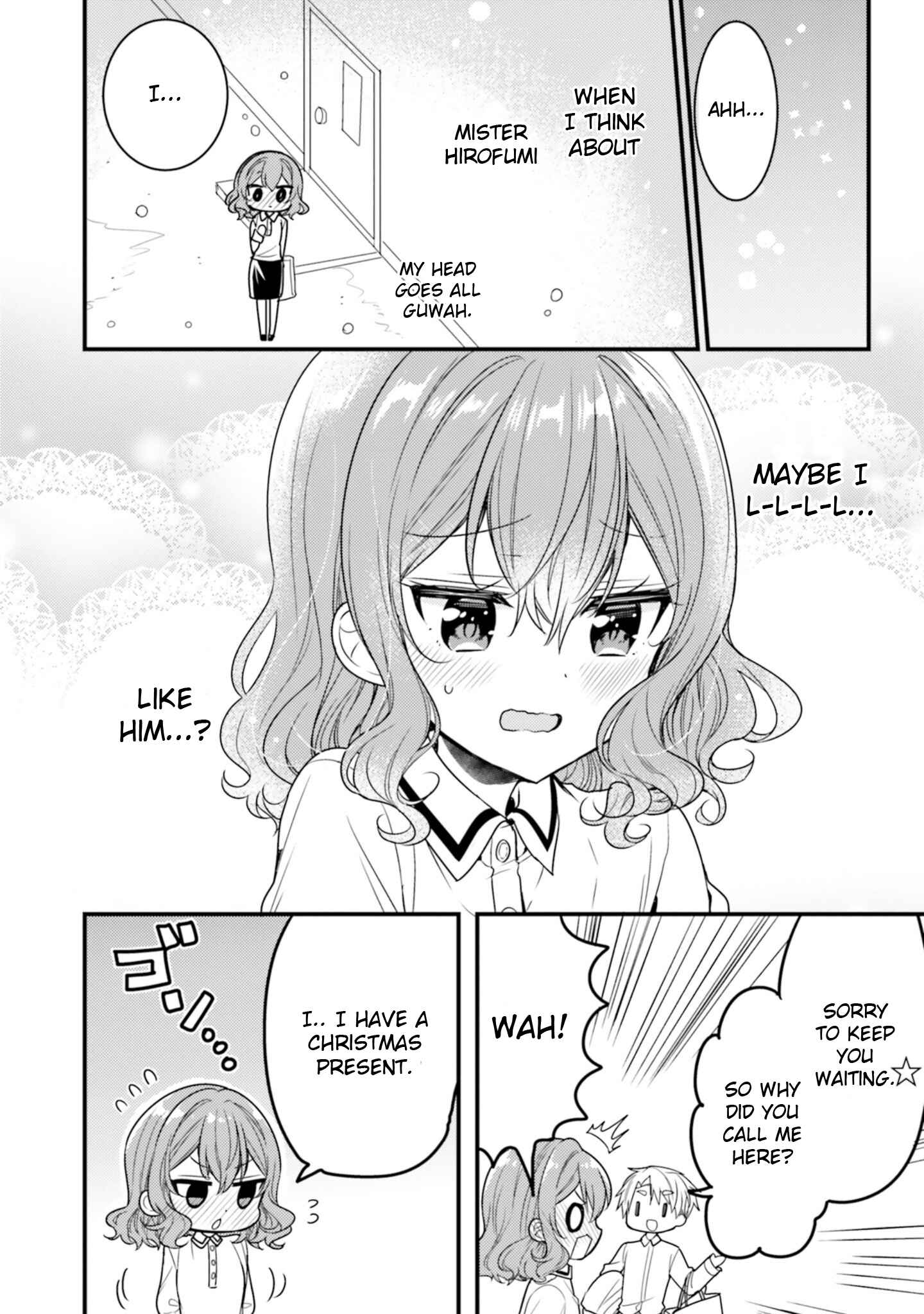 Page 12 Chapter 57 Orenchi no Maid-san