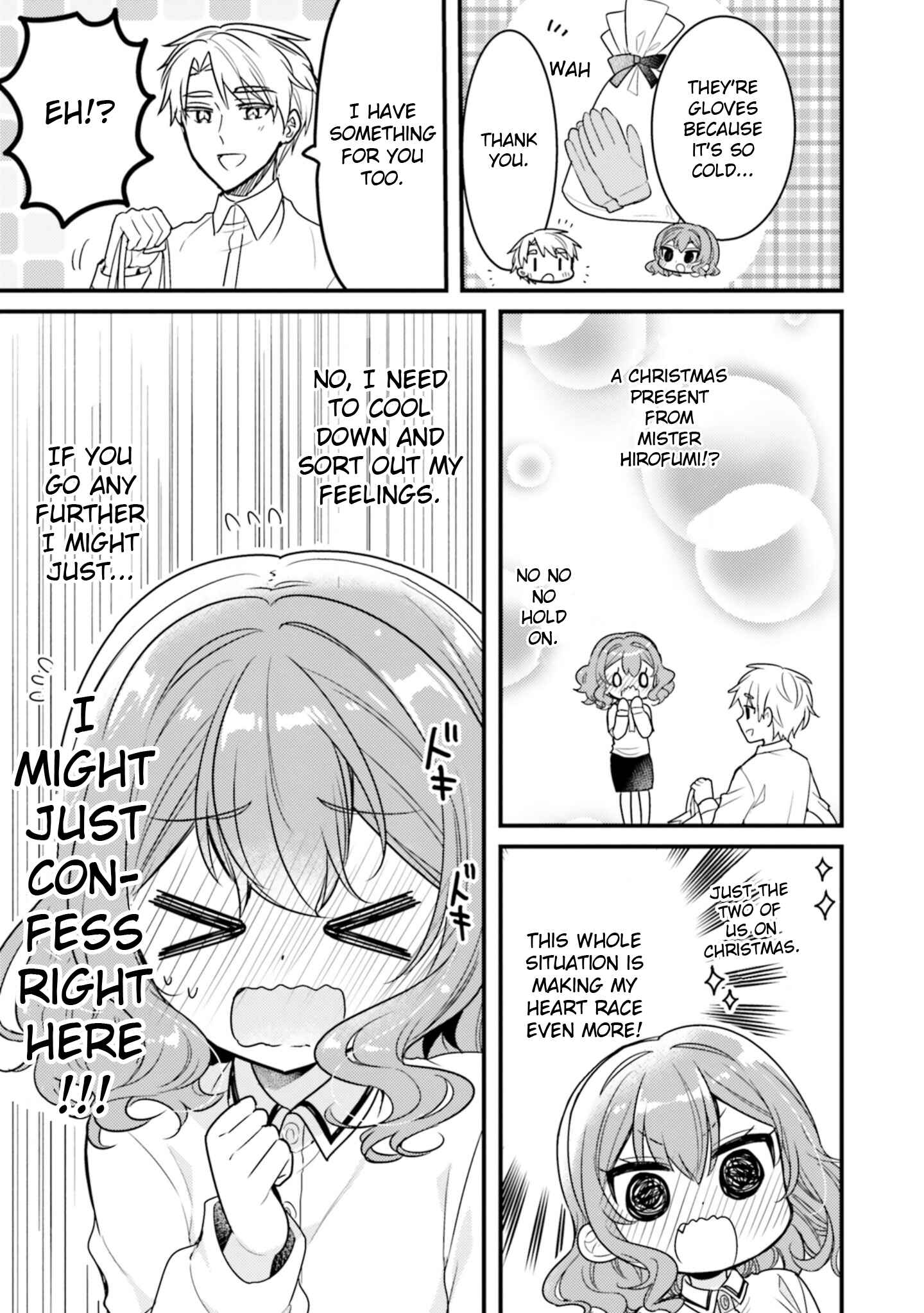 Page 13 Chapter 57 Orenchi no Maid-san