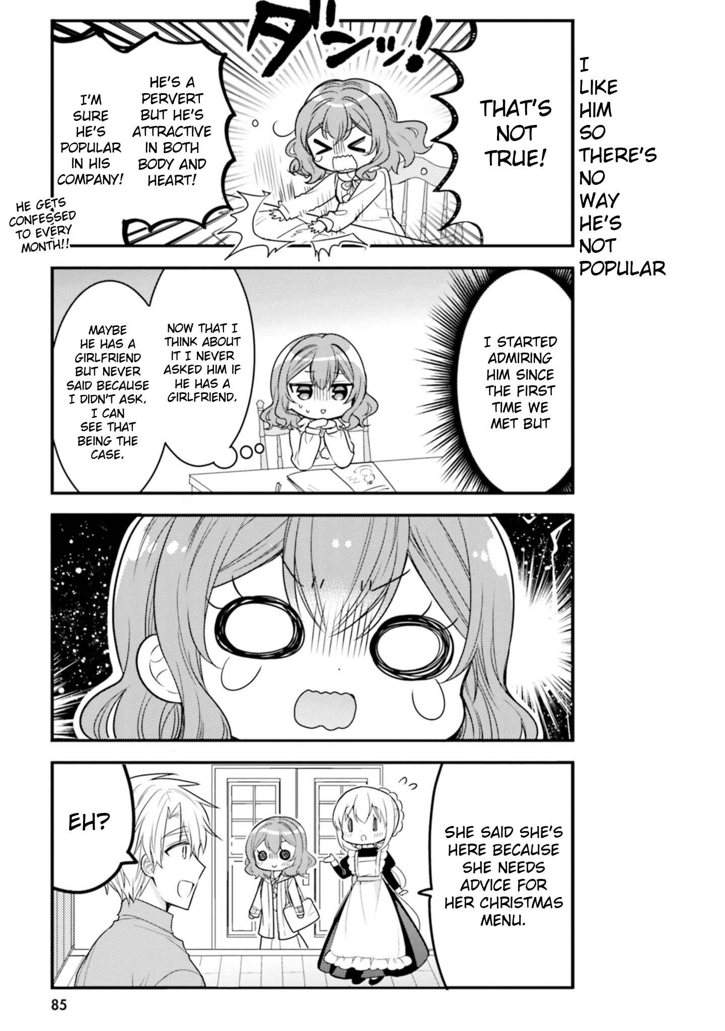 Page 3 Chapter 57 Orenchi no Maid-san