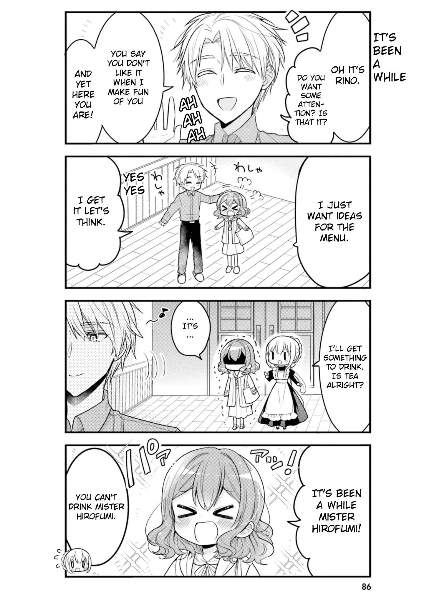 Page 4 Chapter 57 Orenchi no Maid-san