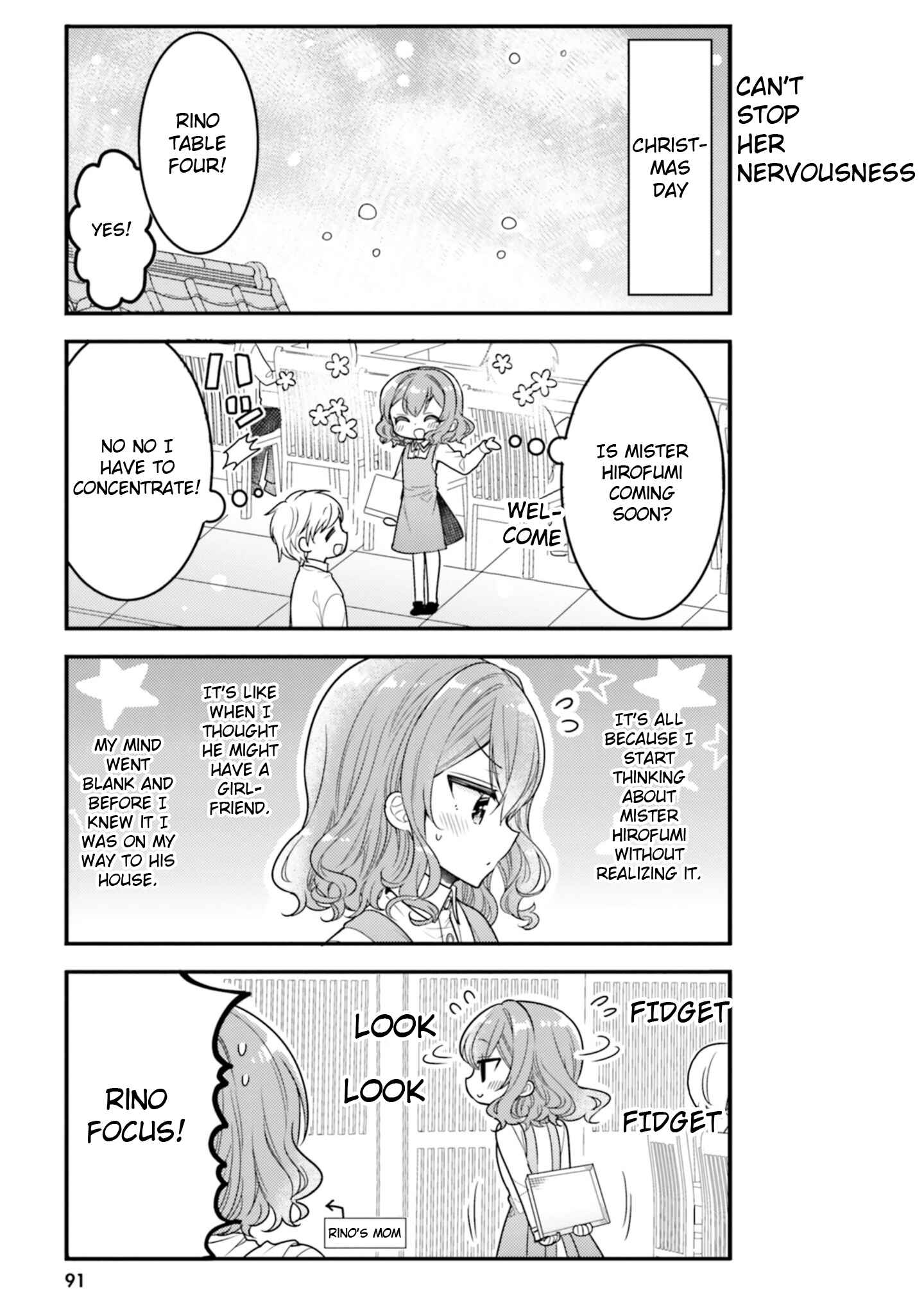 Page 9 Chapter 57 Orenchi no Maid-san