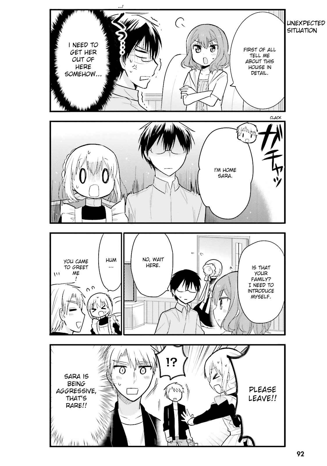 Page 4 Chapter 6 Orenchi no Maid-san