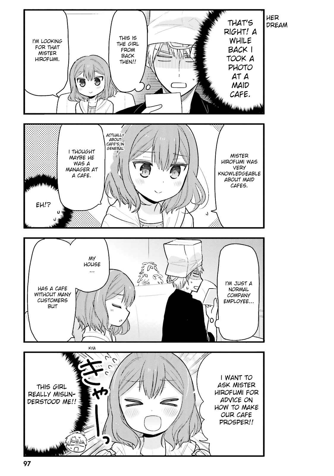 Page 9 Chapter 6 Orenchi no Maid-san