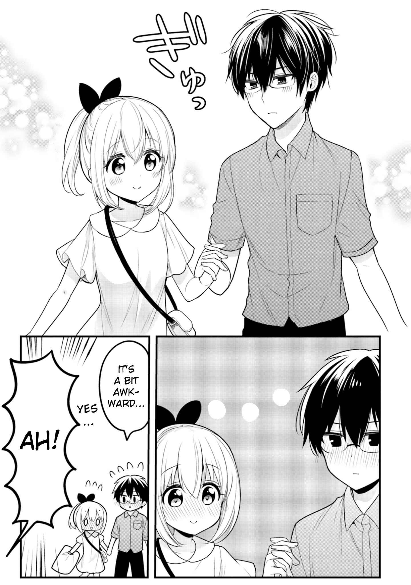 Page 11 Chapter 68 Orenchi no Maid-san