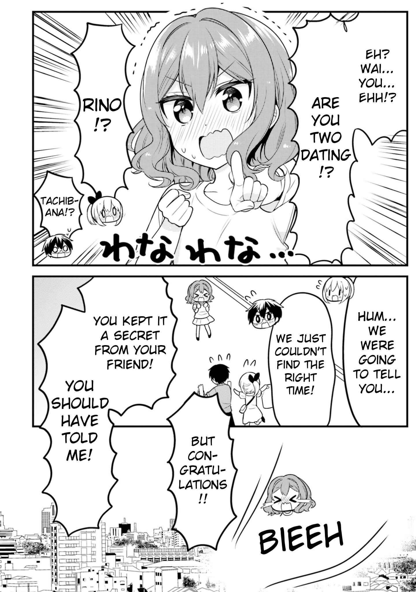 Page 12 Chapter 68 Orenchi no Maid-san