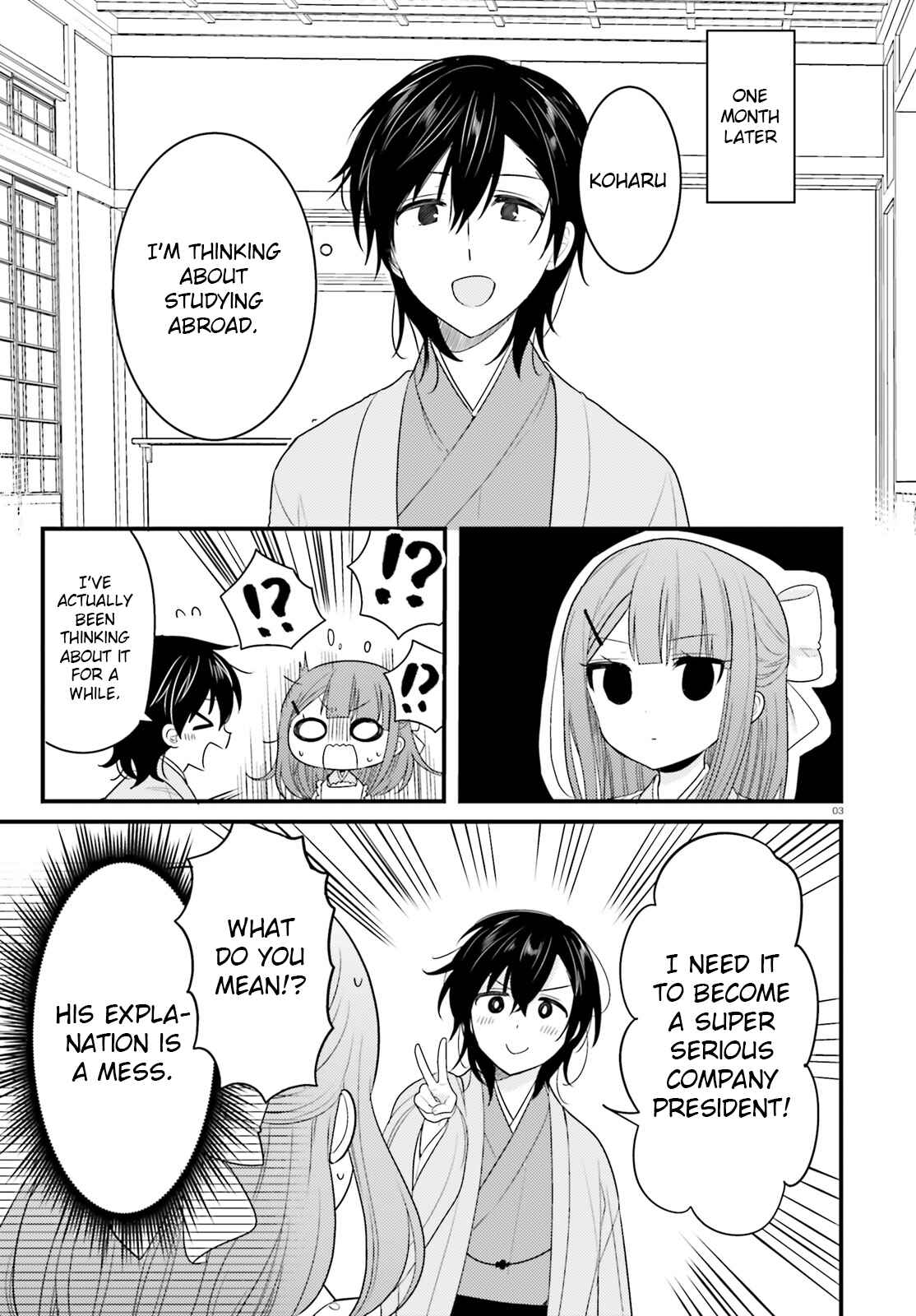 Page 3 Chapter 53 Orenchi no Maid-san