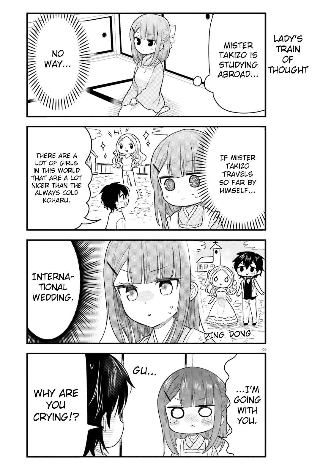 Page 5 Chapter 53 Orenchi no Maid-san