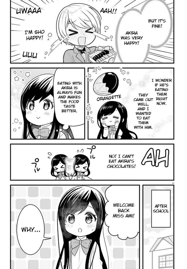 Page 3 Chapter 64 Orenchi no Maid-san