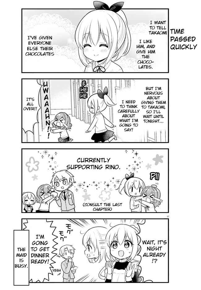 Page 7 Chapter 64 Orenchi no Maid-san