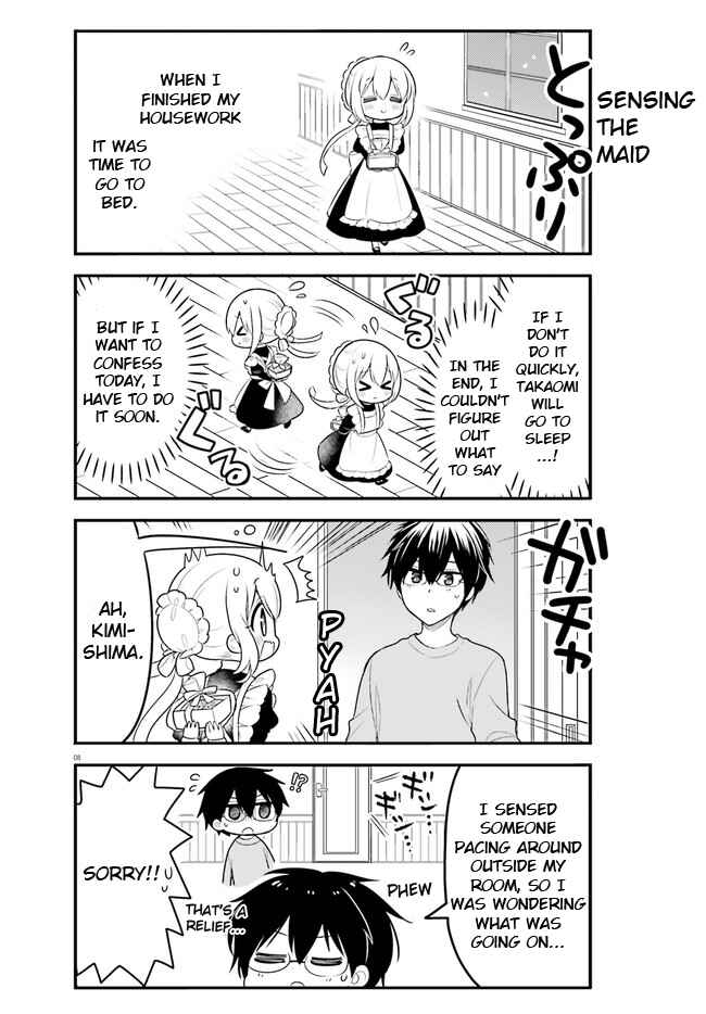 Page 8 Chapter 64 Orenchi no Maid-san