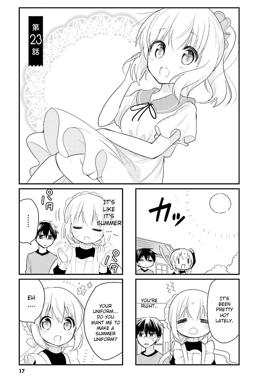 Page 1 Chapter 23 Orenchi no Maid-san