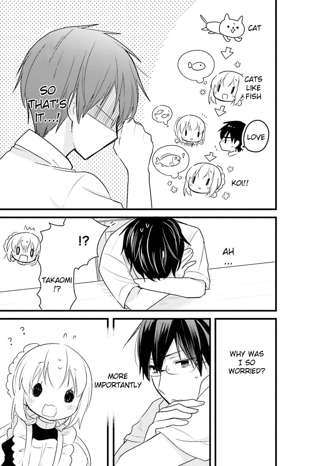Page 11 Chapter 23 Orenchi no Maid-san