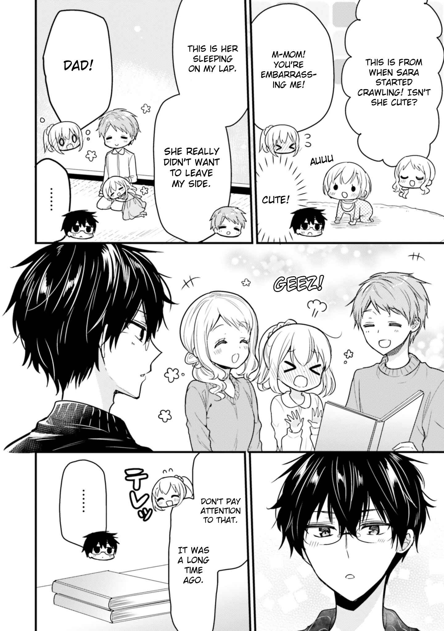 Page 10 Chapter 55 Orenchi no Maid-san